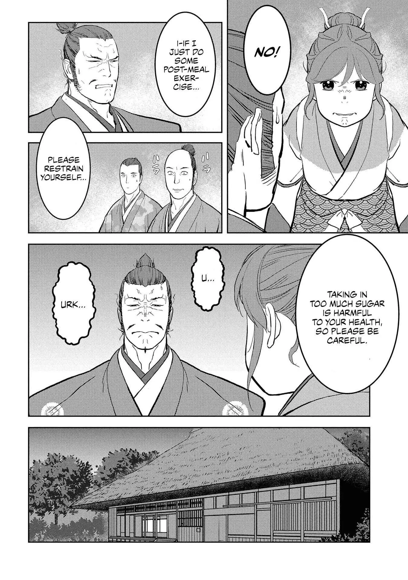 Sengoku Komachi Kuroutan: Noukou Giga [ALL CHAPTERS] Chapter 40 16